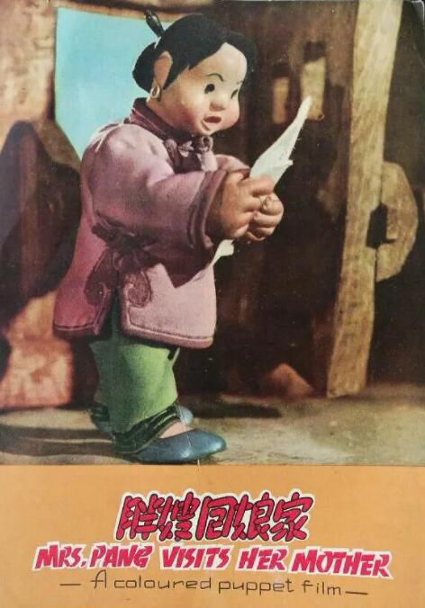 久久久久国产精品麻豆